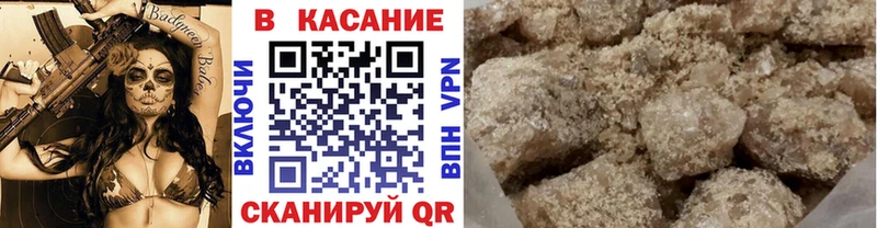 Виды наркоты Новозыбков СК МАРИХУАНА КОКАИН Меф Гашиш