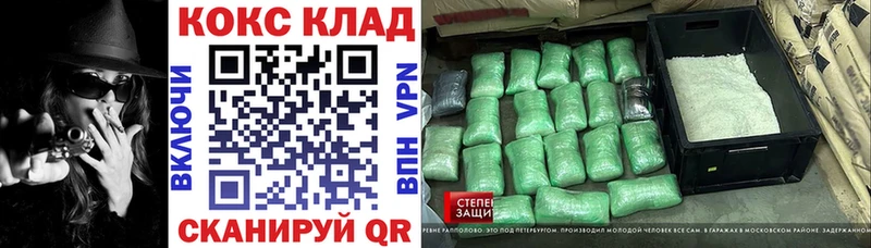 сколько стоит  Новозыбков  Кокаин Боливия 