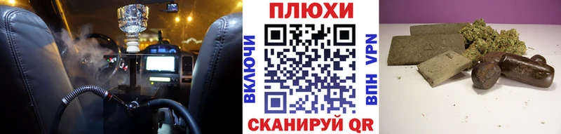 сколько стоит  Новозыбков  ссылка на мегу как войти  ГАШ AMNESIA HAZE 