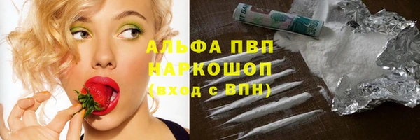 прущая мука Алзамай