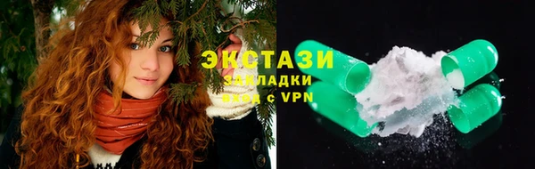 эйфоретик Алексин