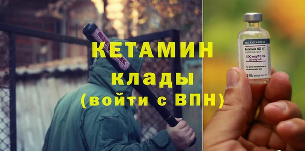 эйфоретик Алексин