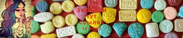 эйфоретик Алексин