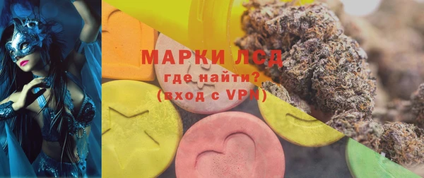 меф Козельск
