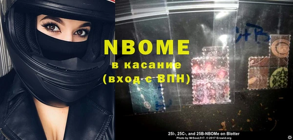 эйфоретик Алексин