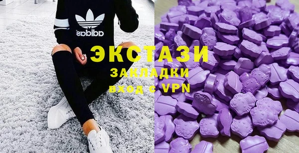 эйфоретик Алексин
