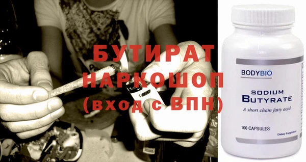 СК Козловка