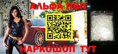 дживик Гусев