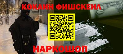 хмурый Гусь-Хрустальный