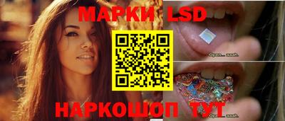 дживик Гусев