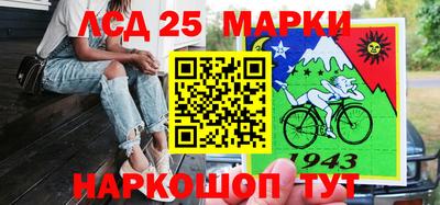 дживик Гусев