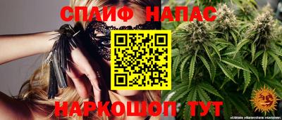хмурый Гусь-Хрустальный