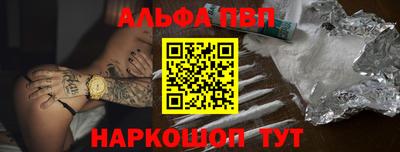 дживик Гусев