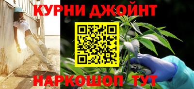 хмурый Гусь-Хрустальный