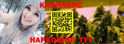 дживик Гусев