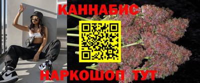 хмурый Гусь-Хрустальный