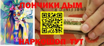 хмурый Гусь-Хрустальный
