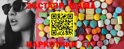дживик Гусев
