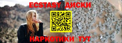 дживик Гусев