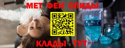 хмурый Гусь-Хрустальный