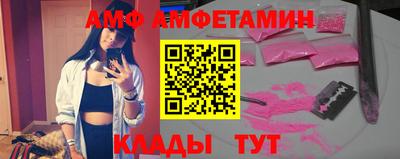 дживик Гусев