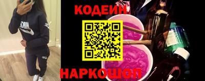 дживик Гусев