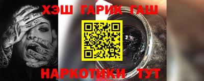 хмурый Гусь-Хрустальный