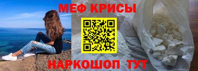 дживик Гусев