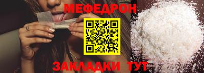 хмурый Гусь-Хрустальный