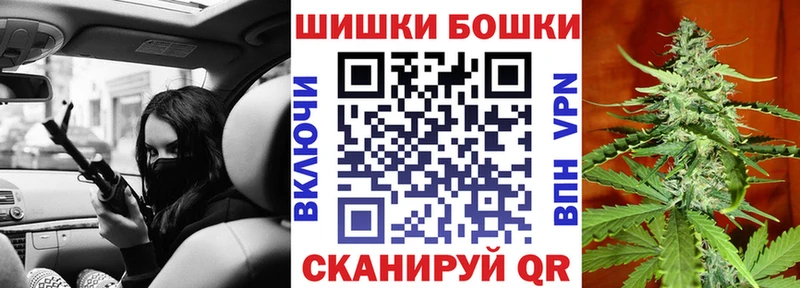 цена   Новозыбков  mega зеркало  МАРИХУАНА THC 21% 